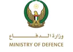 UAE air defences intercept 5 ballistic missiles, 35 UAVs