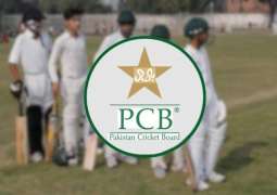 PCB announces nationwide Inter-District Senior Tournament starting April 5