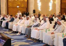 Nahyan bin Mubarak inaugurates SAMENA Telecommunications Council Leaders’ Summit 2026