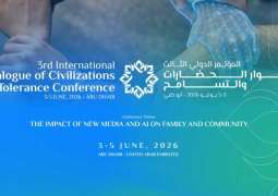 Abu Dhabi to host International Dialogue of Civilisations & Tolerance Conference 2026