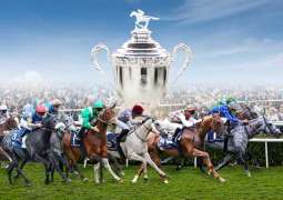 الإمارات تُعلن تفاصيل النسخة الـ 33 لـ 