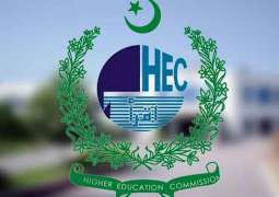 HEC announces four-day university week under austerity drive