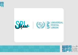 SPL Receives S42 International Address Standard Compliance Certificate