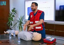 الهلال الأحمر بمنطقة نجران ينفذ مشروع 