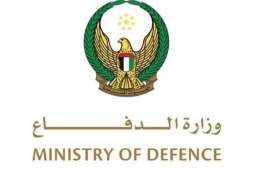 UAE air defences engage 23 ballistic missiles, 56 UAVs launched from Iran