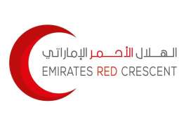 في تقرير للهيئة بمناسبة يوم اليتيم العالمي.. 326.9 ألف مستفيد من برنامج كفالات الهلال الأحمر خلال 40 عاما