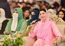 حکومة مریم نواز تعلن النقل العام مجانا مع تصاعد أزمة الطاقة