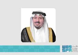 أمير القصيم يشيد بانخفاض معدل البطالة في المنطقة خلال الربع الرابع لعام 2025م
