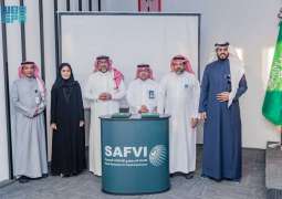 Saudi Arabia Strengthens Paralympic Presence through Blind Sports Development
