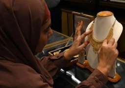 انخفاض أسعار الذھب في البلاد