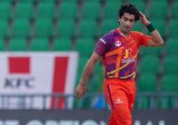 HBL PSL 2026: Naseem Shah ruled out of tournament due to injury setback