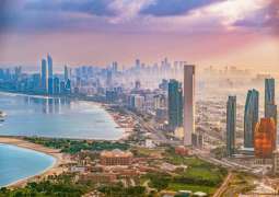 26.6 مليون زائر في أبوظبي عام 2025 وإيرادات الفنادق ترتفع بنسبة 19.5%