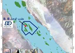 Dragon Oil announces new oil discovery in Gulf of Suez in collaboration with GUPCO