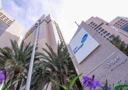 Borouge shareholders approve $1.32 billion FY 2025 dividend