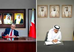 CBUAE, CBB sign AED 20 billion AED/BHD Currency Swap Agreement