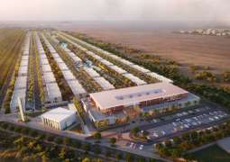 AED1.5 billion Sukoon project in Sharjah launched