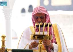 خطبة الجمعة من المسجد الحرام