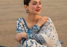 Hania Aamir criticises online toxicity, calls out culture of targeting women