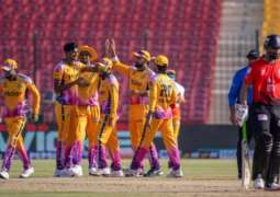 HBL PSL 2026: Peshawar Zalmi crush Lahore Qalandars by 76 runs