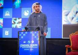 Shakhboot bin Nahyan participates in Indian Ocean Conference in Mauritius