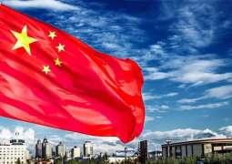 China successfully launches test satellite for satellite internet technology support