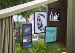 Zayed Award for Human Fraternity opens submissions for 2027 edition