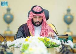 HRH the Crown Prince Chairs Cabinet Session