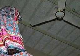 Punjab power crisis deepens as load-shedding hits Lahore, other cities