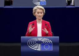 EU says age verification tool ready to protect children online