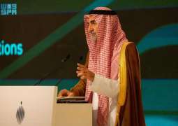 PIF Governor Reviews the Fund's Journey and Highlights 2026-2030 Strategy