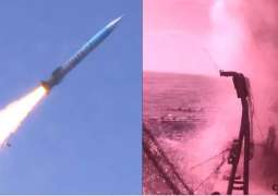 Pakistan Navy Successfully Tests Indigenously Developed Anti-Ship Missile