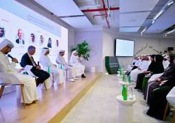 Ministry of Community Empowerment launches AED100 million NPO Empowerment Fund