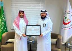 المدينة الصناعية بتبوك تحصد شهادة الامتثال للسلامة الإسعافية من هيئة الهلال الأحمر السعودي