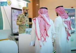 مكافحة المخدرات تشارك بمعرض توعوي في الملتقى العلمي الثاني بجامعة الملك عبدالعزيز