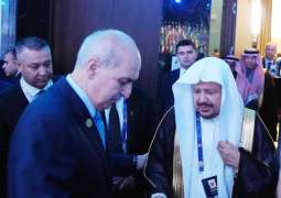رئيس مجلس الشورى يلتقي رئيس البرلمان التركي