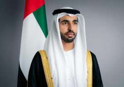 On behalf of UAE President, Shakhboot bin Nahyan attends inauguration ceremony of President of Republic of the Congo