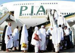 PIA to begin pre-Hajj flight operation from April 19