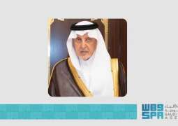 برعاية أمير منطقة مكة المكرمة.. القنفذة تستعد لإطلاق مهرجان المانجو بإنتاج سنوي يفوق 52 ألف طن