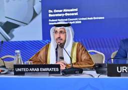 FNC Secretary General highlights UAE leadership in parliamentary AI integration