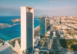 القطاع العقاري الإماراتي/ أداء قياسي خلال 2026 يرسخ ثقة المستثمرين المحليين والعالميين