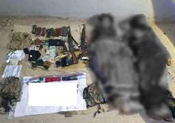 Security Forces Eliminate Key Kharji Leader in Bannu Operation