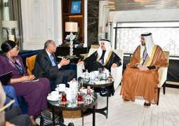 FNC, Côte d’Ivoire Speakers discuss regional issues