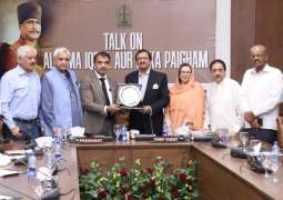 Iqbal Corner, dedicated library to be established at LCCI: president