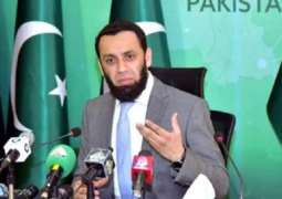 وزیر الاعلام یوٴکد بأن باکستان لا تزال تنتظر ردا رسمیا من ایران بشأن محادثات السلام