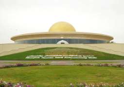 Wednesday, May 27, 2026, astronomically projected to be first day of Eid Al Adha: SSAH