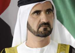 Mohammed bin Rashid approves Dubai Metro’s Gold Line spanning 42 km, 18 stations, directs immediate start to project