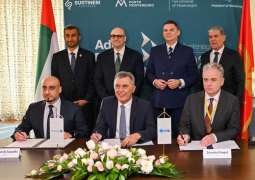 Masdar,  EPCG to form joint venture to enhance energy security in Montenegro, Western Balkans, Southern Europe