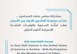 Muslim Council of Elders participates on G20 Interfaith Forum summit in US