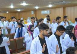 UHS announces BDS exam results, 86.81% students pass