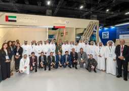 UAE Pavilion concludes participation in DSA 2026